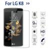    LG Tempered glass 9h K8-K350 (OEM)